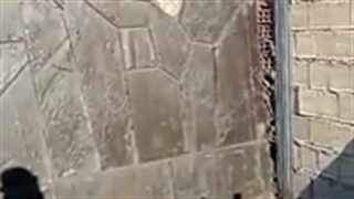 اجرای # سنگ @لاشه # فروش #سنگ 09129287996