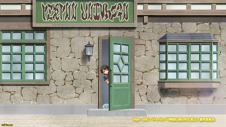 انیمه با بخشایش خدایان Kami-tachi ni Hirowareta Otoko فصل 2 قسمت 11