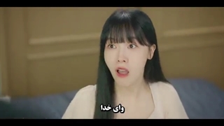 سریال مامور تحویل قسمت 5 با زیرنویس چسبیده با بازی «یون چان یونگ و کیم مین سوک»-360p