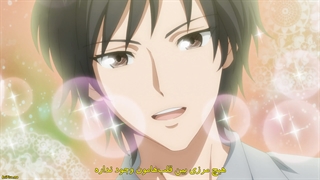 انیمه دوباره ایپون! Mou Ippon! قسمت 11