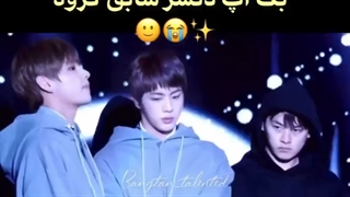 ریکشن بی تی اس به لینو (خیلی قشنگه یه ساله هروز نگاه میکنم)