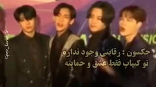 بی ادبانه ترین سوال ها