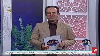 اجرا پخش زنده صداوسیما شبکه خوزستان .اسد موسوی