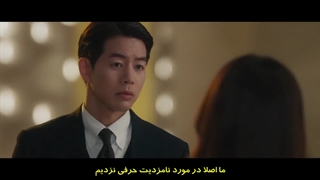 قسمت 3 سریال پاندورا زیر بهشت زیرنویس چسبیده فارسی-720p