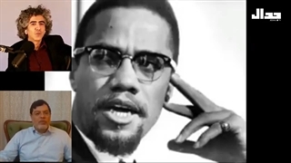 14011229: آشنایی با پدیده «برده خانگی» از زبان مالکوم ایکس