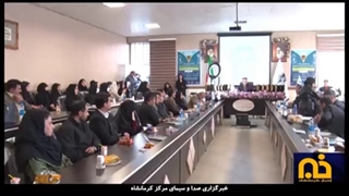 کلیپ پنجمین همایش قانون یار1401