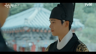 قسمت 13 سریال شکوفایی جوانی ما - Our Blooming Youth 2023