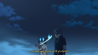 انیمه BLUE EXORCISR [جنگیر آبی]  قسمت 9 فصل1 با زیرنویس فارسی