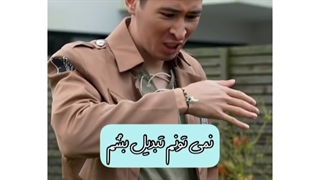 چگونه تبدیل به تایتان شویم ( سم خالص ) .... توضیحات هم بخوانید