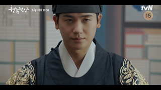 اسپویل قسمت 14 سریال شکوفایی جوانی ما