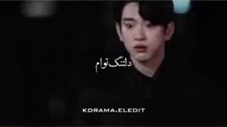 میکس سریال کره ای قاضی شیطان