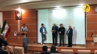 مراسم جشنواره ملی نویسندگی ذهن زرین به عنوان بزرگداشت نظامی گنجوی و پروین اعتصامی