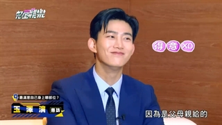 مصاحبه تکیون با Showbiz برای GQsuit2023 با ساب فارسی