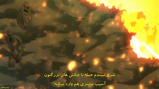 انیمه بوفوری: نمیخوام صدمه ببینم پس دفاعم رو مکس میکنم BOFURI فصل 2 قسمت 9