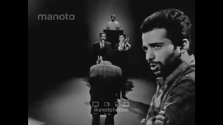 فرهاد و گربه های سیاه ، از کوچینی تا اوج