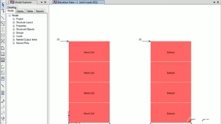 ETABS - 08 Wall Modeling: Watch & Learn