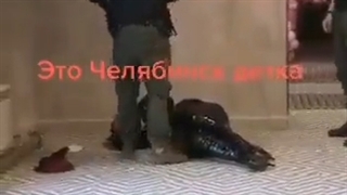 اگه «ایران» بود