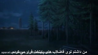 اتک ان تایتان فصل چهارم قسمت 3 زیرنویس چسپیده