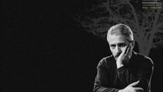 Farhad Mehrad - Sad Lisa