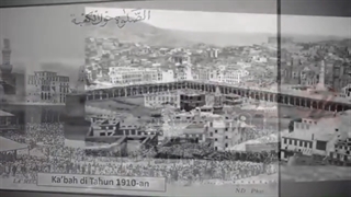 کلیپ عکسهای کعبه