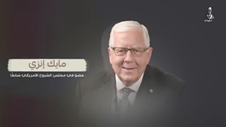 بفعل فاعل!.. کیف تسبب ترامب فی انهیار البنوک الأمریکیة؟