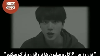 غمگین ترین حرف هایی که آیدل ها زدن :(