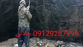 سنگ لاشه فروش سنگ 09129287996