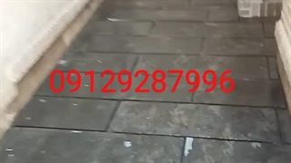 سنگ لاشه فروش سنگ