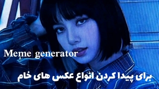 «اپلیکیشن های کاربردی گوشی»