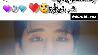 میکس بسیار زیباو عاشقانه از آیدل بهشتی (پیشنهادی-)  کپشن⬇️⬇️