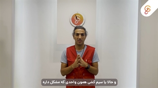 درب باز کن فقط درب یک واحد رو باز نمی کند