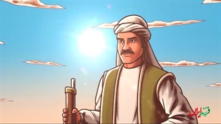 فرزند ایران | «فرمانده‌ای که نفس اروپایی‌ها را در خلیج‌فارس بریده بود!»