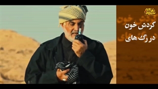 کلیپ | زندگی زیباست اما…