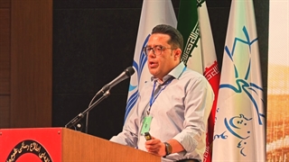 ارائه اپلیکیشن کارگرین قالی پور رویداد ملی تاثریا