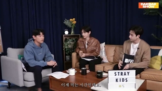 برنامه DAEBAK SHOW اریک نام با حضور چان و فلیکس (استری کیدز) با زیرنویس فارسی آنلاین ♡♡