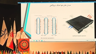 ارائه طراحی و ساخت سیستم شستشو و طراحی و ساخت دیتالاگر دما مهندس مرتضوی رویداد ملی تاثریا