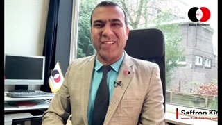 قیمت زعفران در میلان - ایتالیا