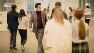 قسمت اول سریال دو بانگ سو قوی+زیرنویس چسبیده Strong Do Bong Soon 2017-480p