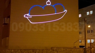 نورپردازی لیزری