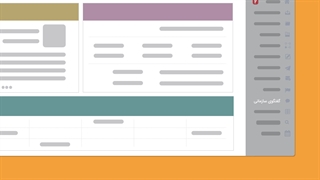 قابلیت پاسخ ( Reply ) و ارجاع ( Forward ) پیام در گفتگوی سازمانی اتوماسیون اداری فراگستر