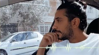 دانلود آهنگ جدید کسری زاهدی به نام توبه کردم