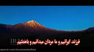 خودرو بر ساری