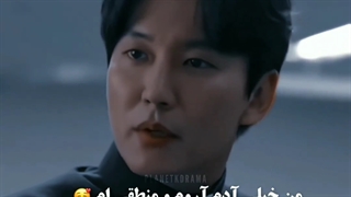 من خیلی آدم آروم و منطقی ام حق