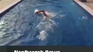 استخر بی انتها