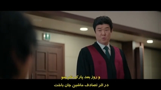 قسمت 16 (آخر) سریال گوکدو فصل خدا زیرنویس چسبیده