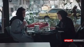 دانلود فیلم تا فردا