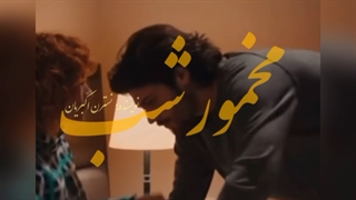 رمان عاشقانه جدید