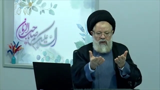 مطابی درباره آیه اکمال