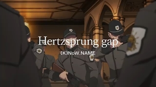 نایتکور پری رفته  TVアニメ『Fairy gone フェアリーゴーン』第12話挿入歌「Hertzsprung gap」(K)NoW_NAME