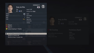 قسمت1 کریر بایرن لورکوزن سامان قدوس به لورکوزن بیوست